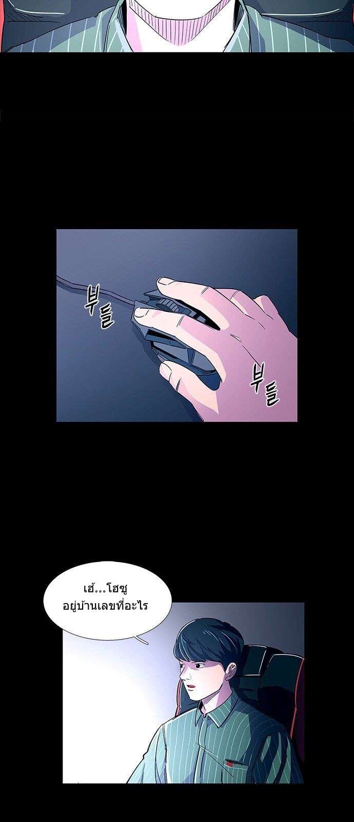 1 Second 1 (5)