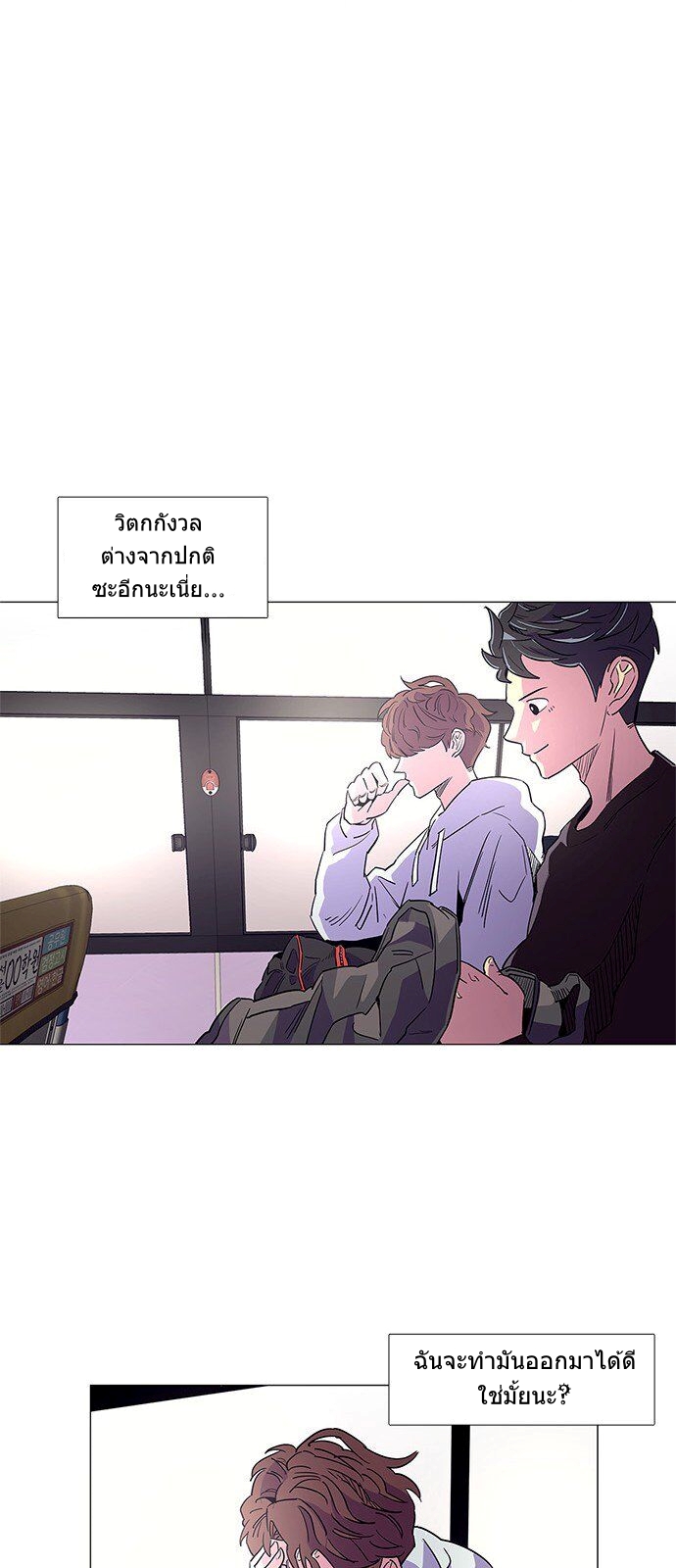 1 Second 1 (59)