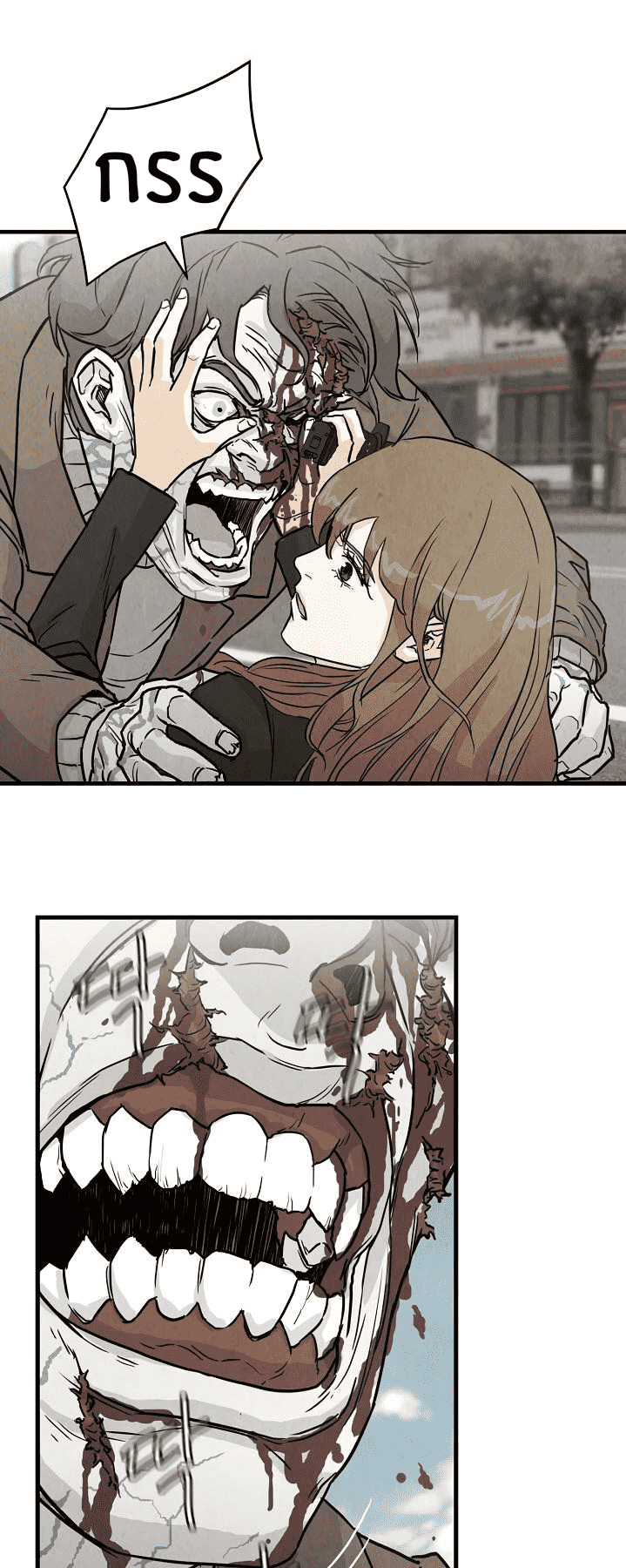 Return Survival 3 (13)