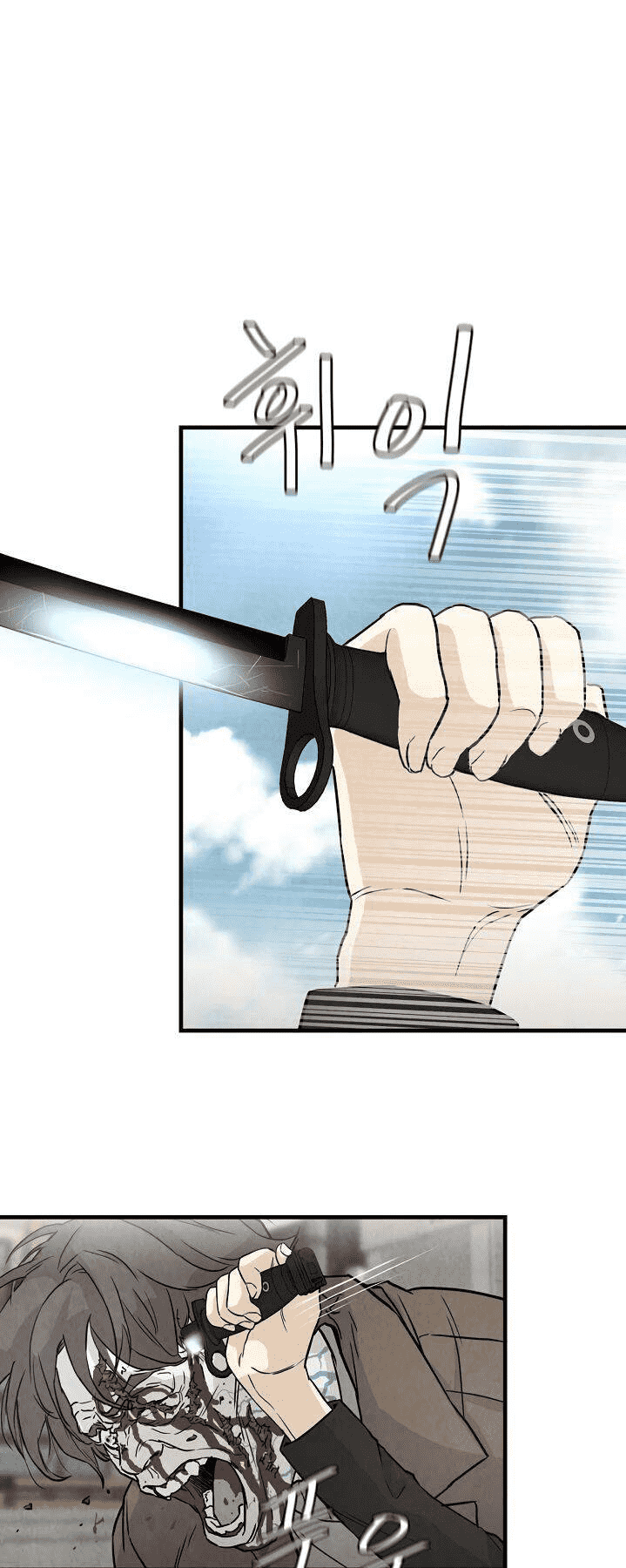 Return Survival 3 (15)