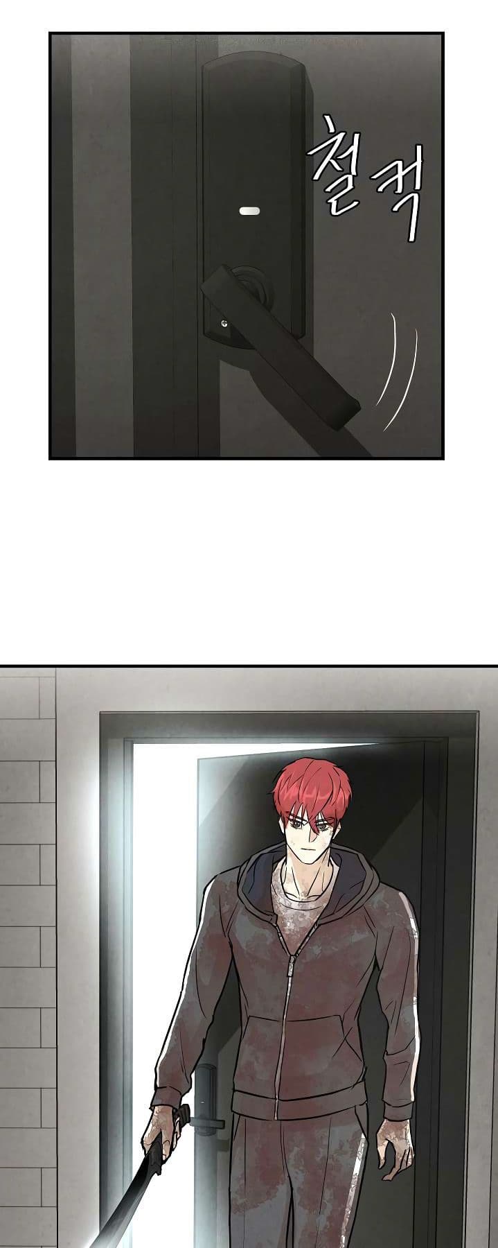 Return Survival 4 (31)