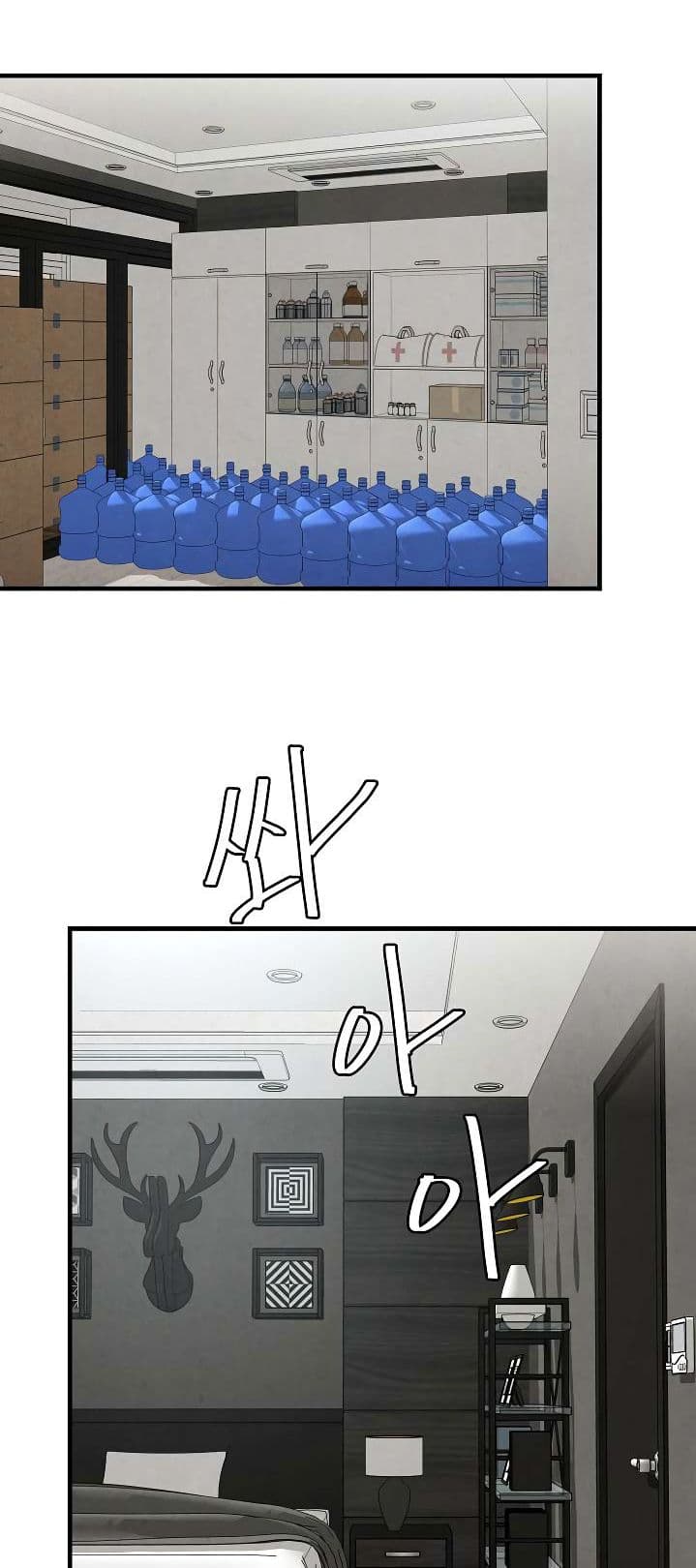 Return Survival 4 (33)