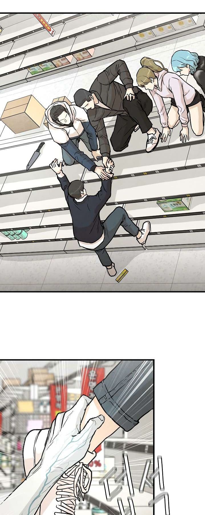 Return Survival 5 (18)