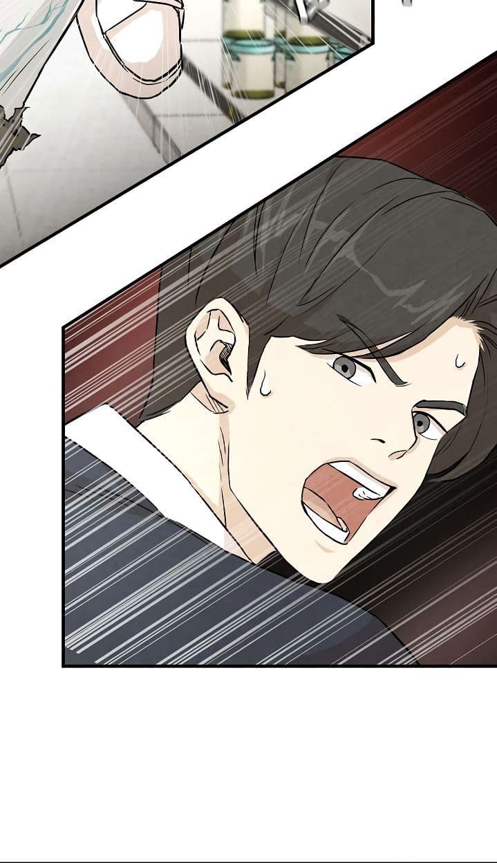Return Survival 5 (19)