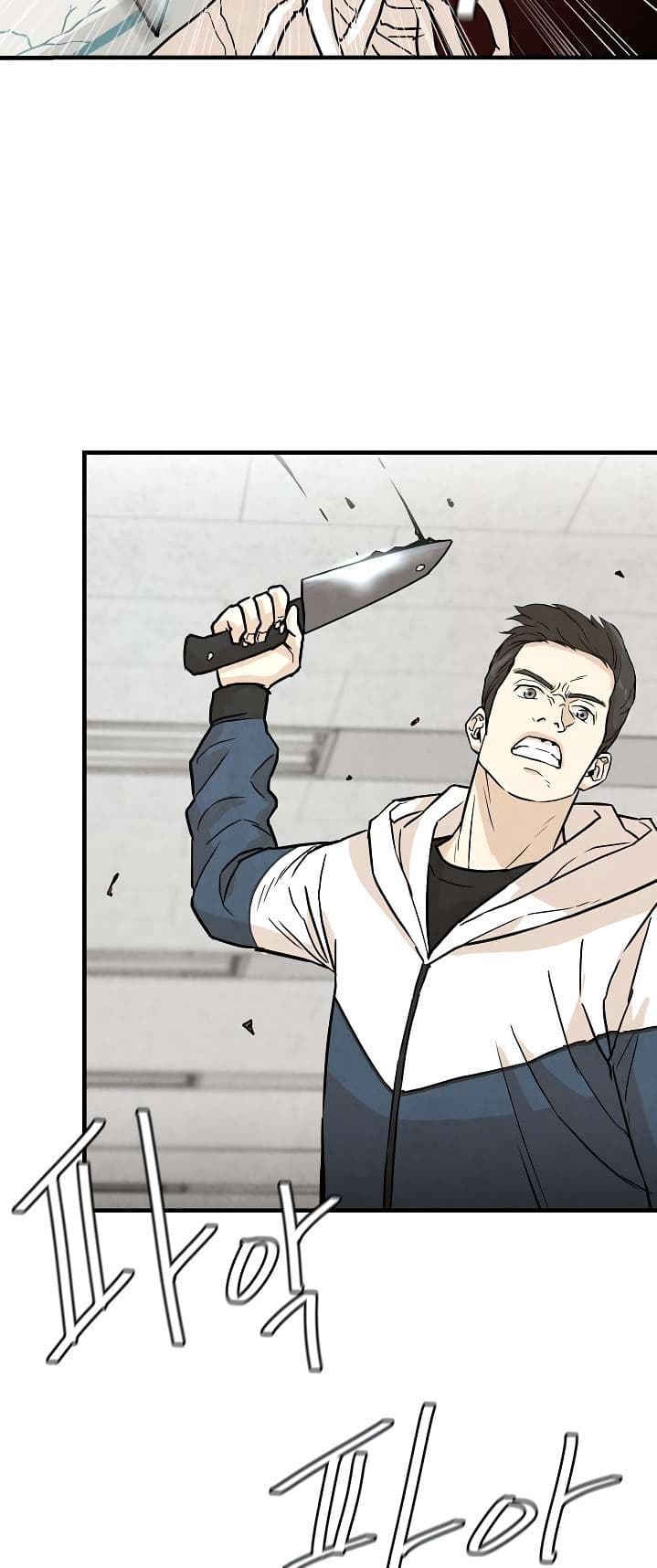 Return Survival 5 (20)
