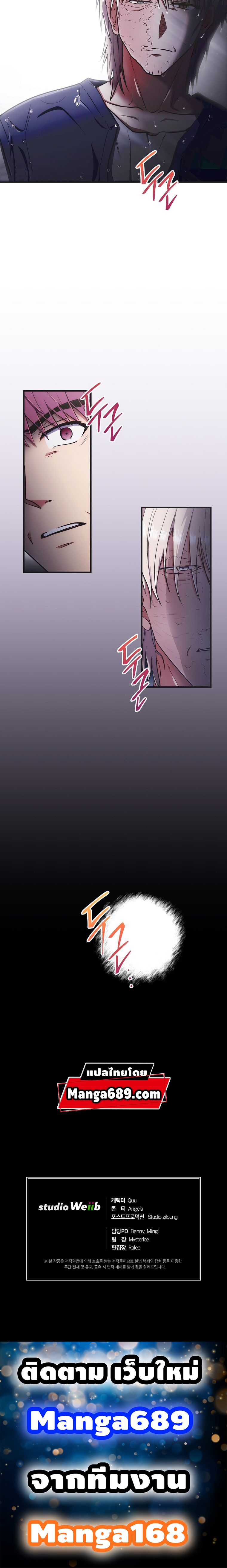 Medical Return145 (22)
