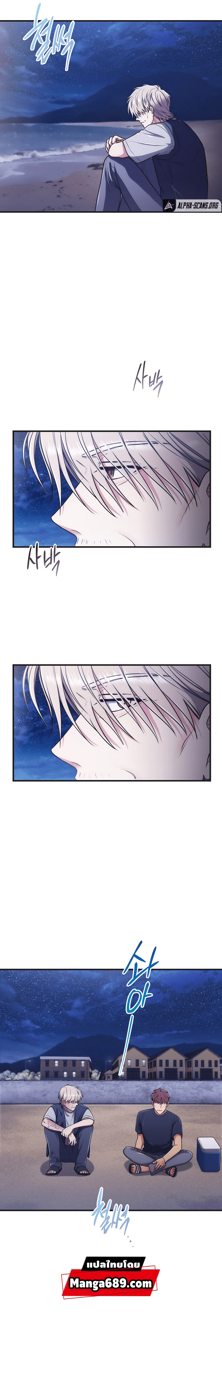 Medical Return146 (16)