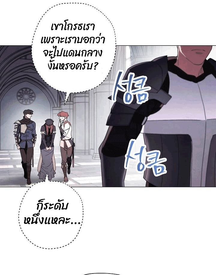 The Live 53 (27)