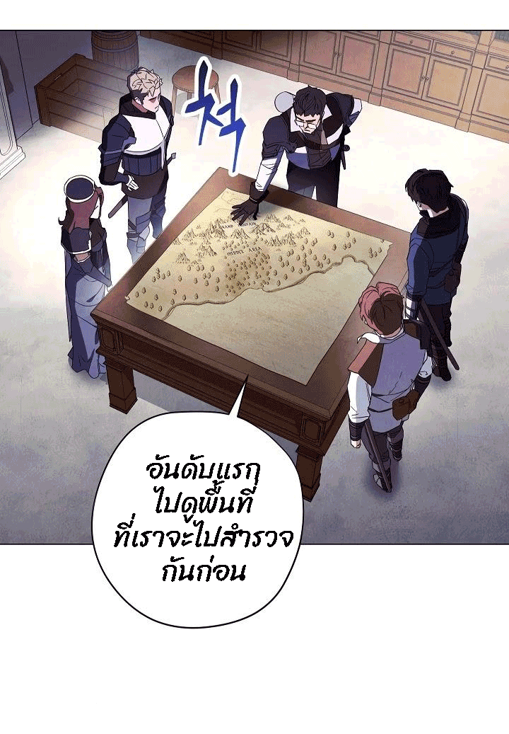 The Live 55 (41)