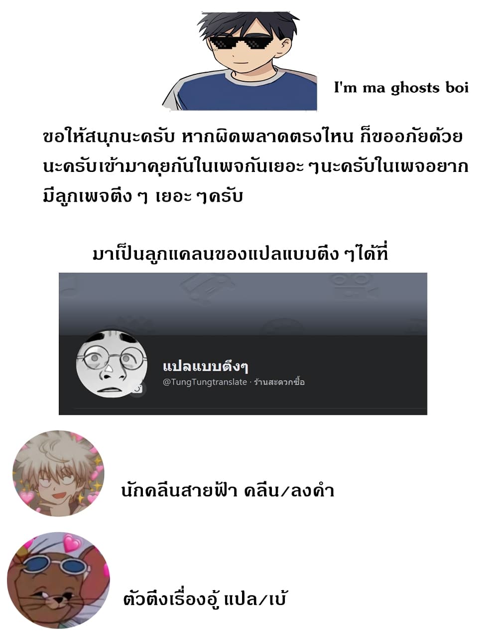 No Home 3 (14)