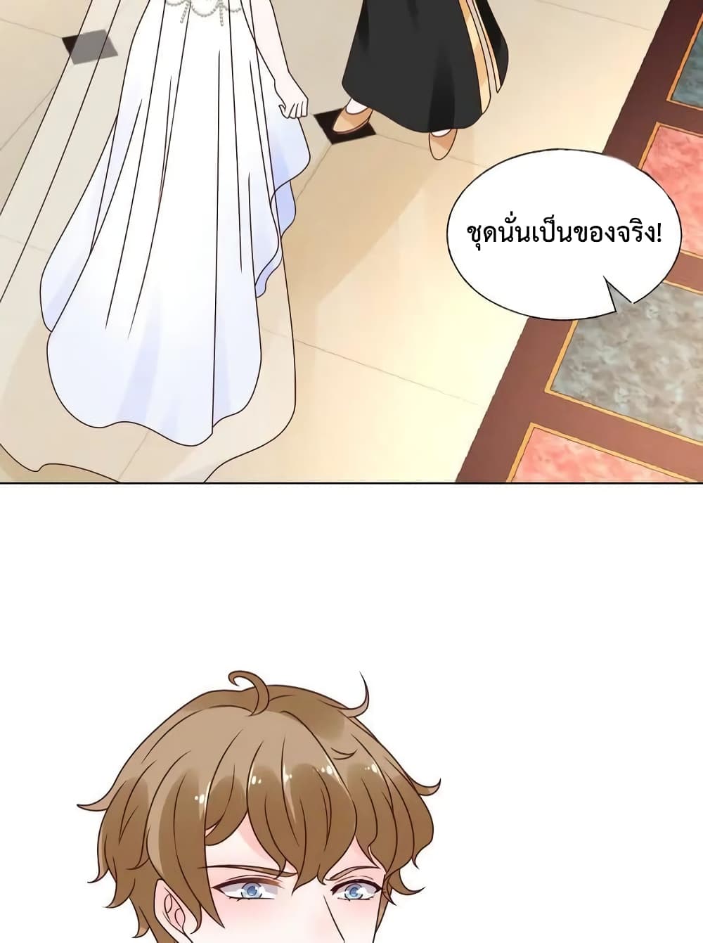 Be My Only Love 19 (26)