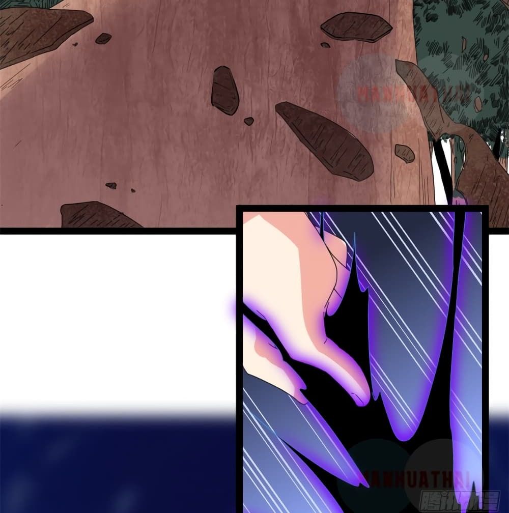 Shadow Hack 51 (43)