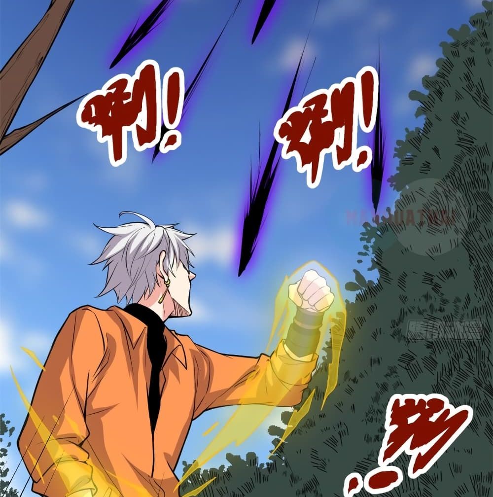 Shadow Hack 51 (45)