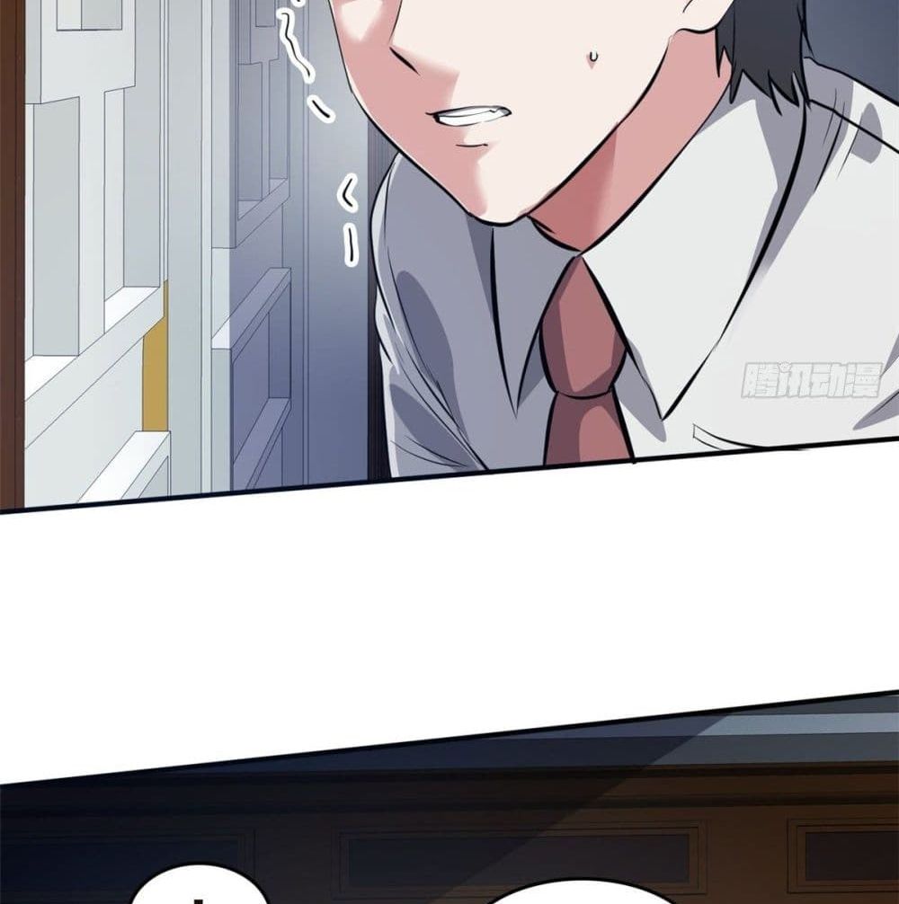 Who is My Fiance in Harem Girl 44 (34)
