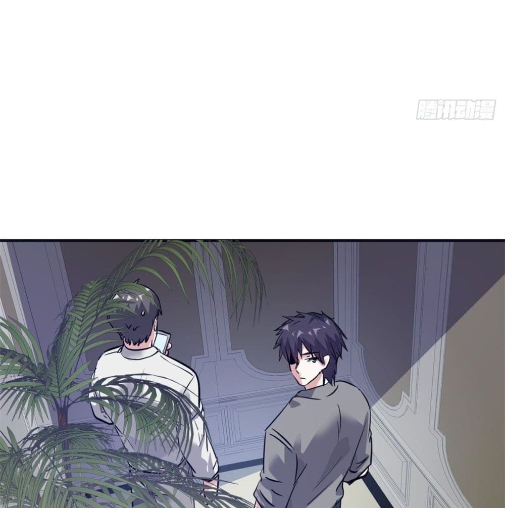 Who is My Fiance in Harem Girl 44 (37)