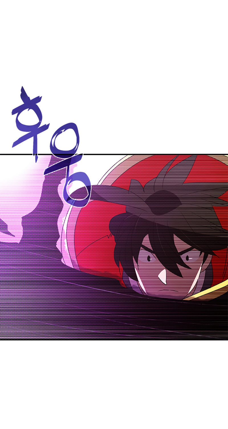 I Am the Sorcerer King 96 (23)