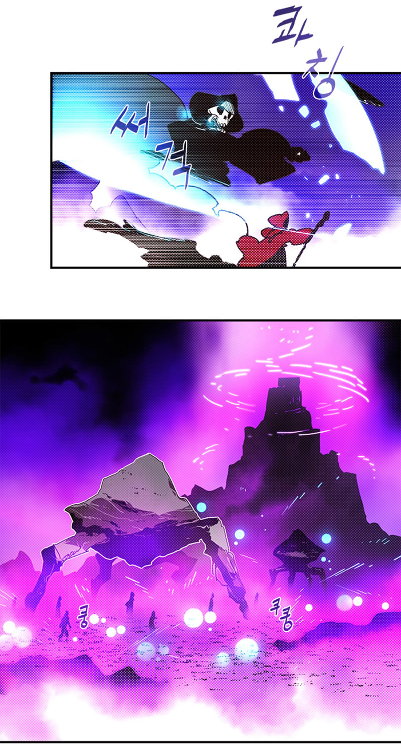I Am the Sorcerer King 96 (3)