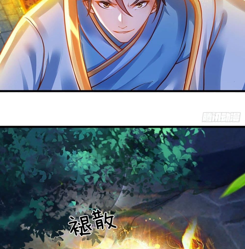 Opening to Supreme Dantian 20 (41)