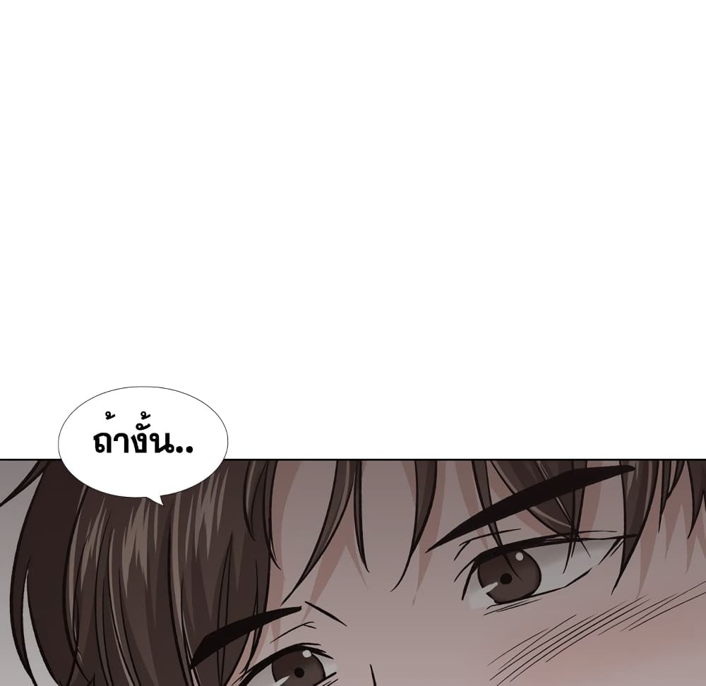 Friends 24 (119)