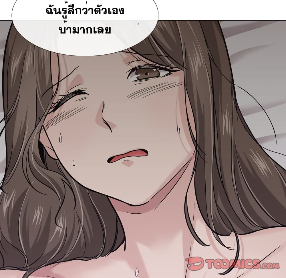 Friends 24 (129)