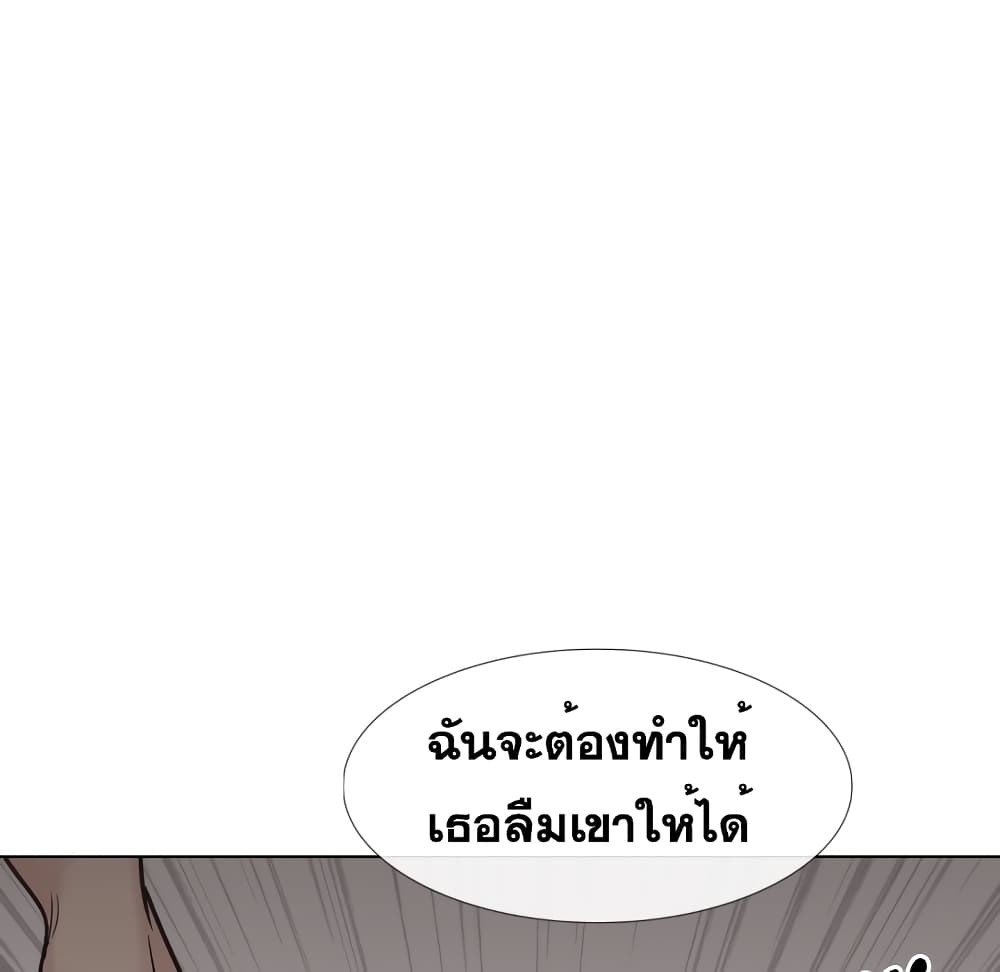 Friends 24 (135)