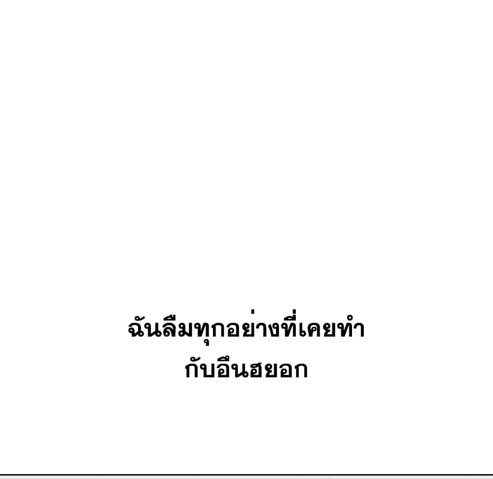 Friends 24 (36)
