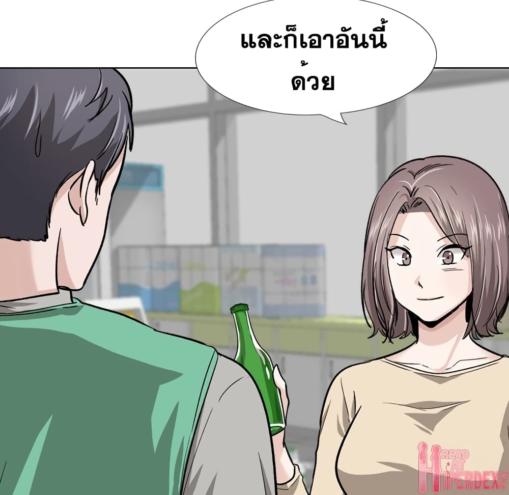 Friends 24 (46)