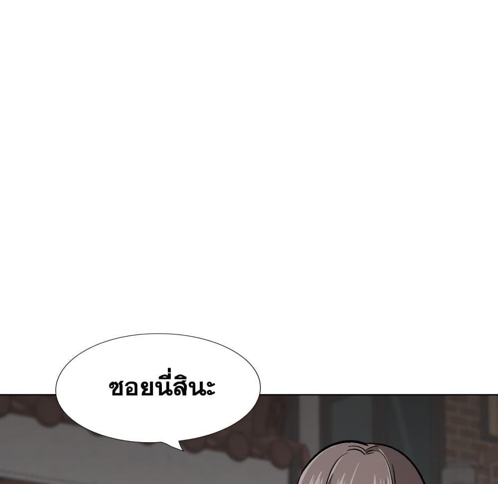 Friends 24 (64)