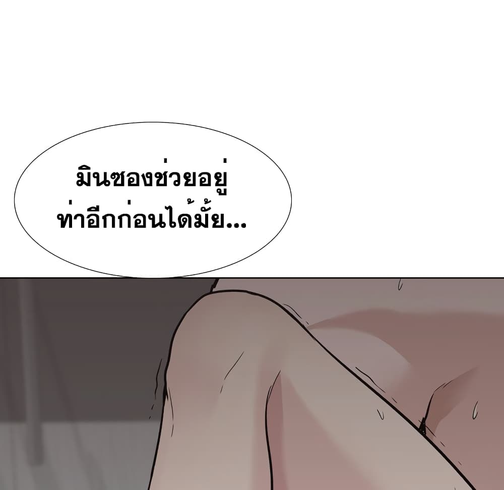 Friends 24 (78)