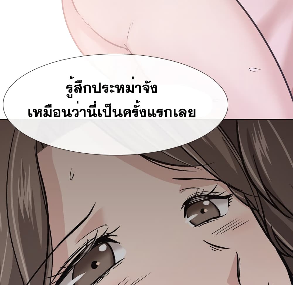 Friends 24 (98)