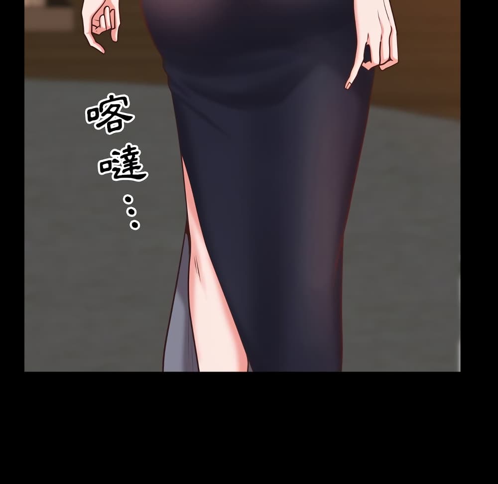 Sex addiction 25 (116)