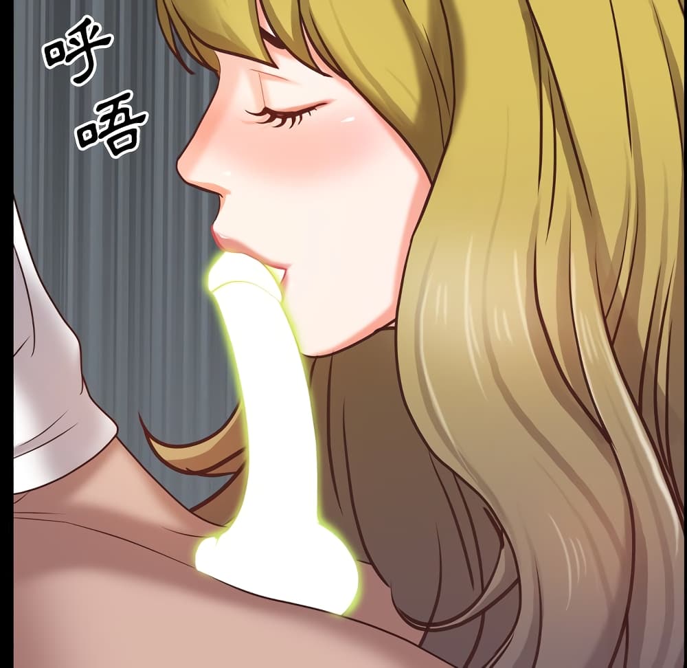 Sex addiction 25 (140)