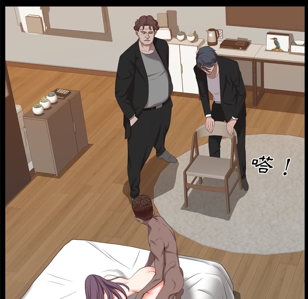 Sex addiction 25 (22)