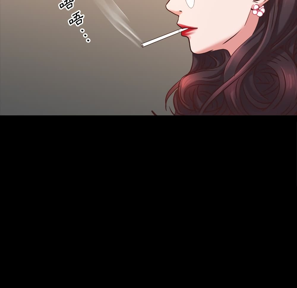 Sex addiction 25 (58)