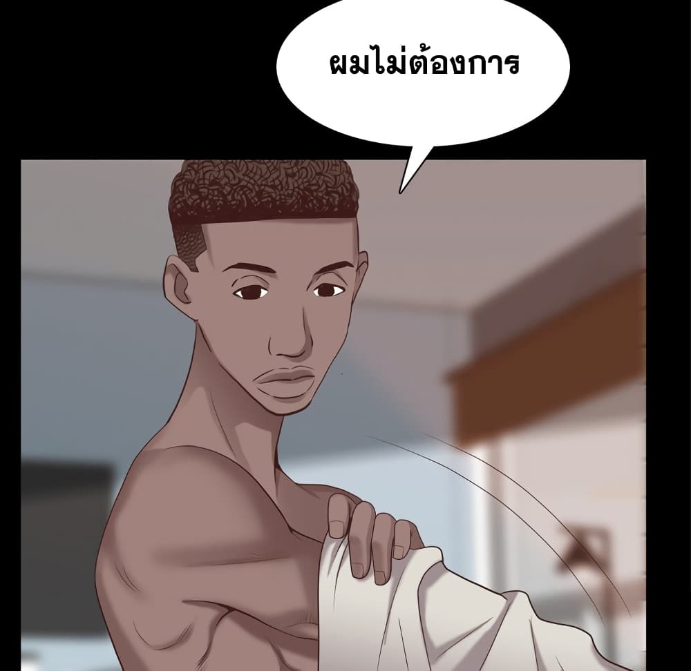 Sex addiction 25 (71)