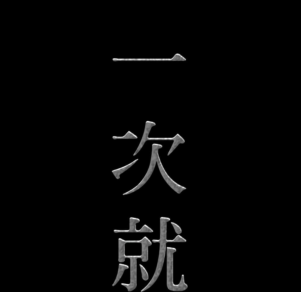 Sex addiction 25 (8)