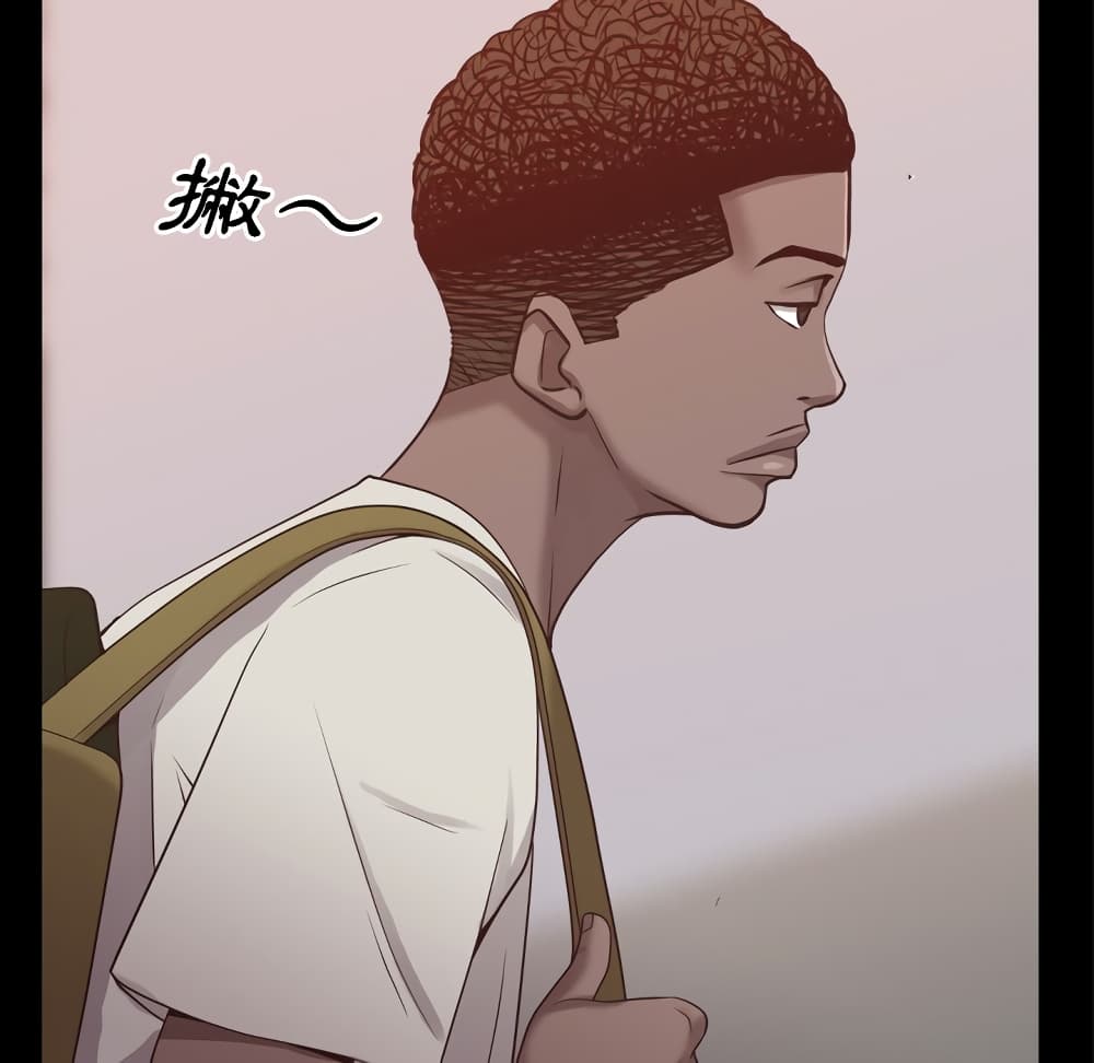 Sex addiction 25 (84)