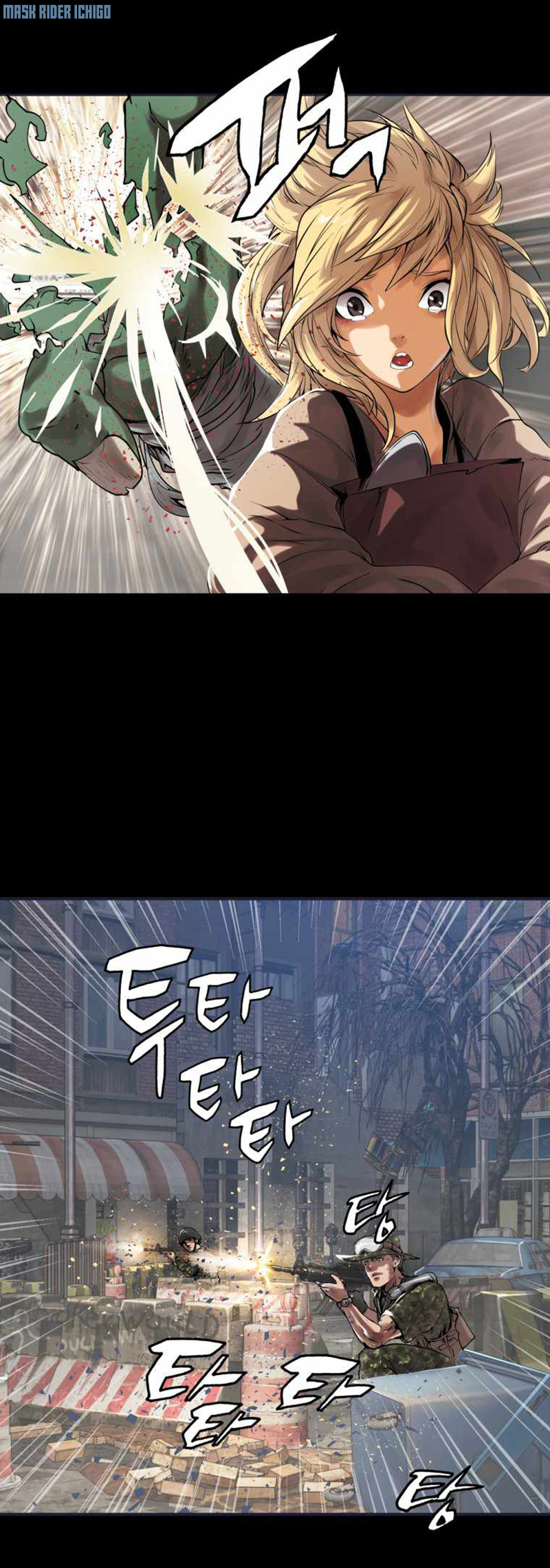 UNDERFEATED RANKER EP001 12