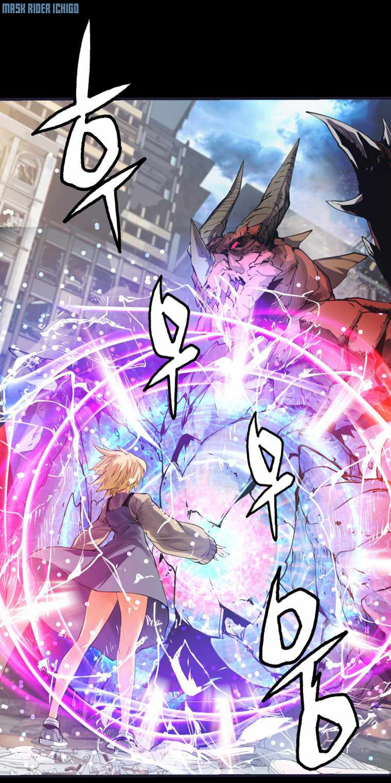 UNDERFEATED RANKER EP001 24