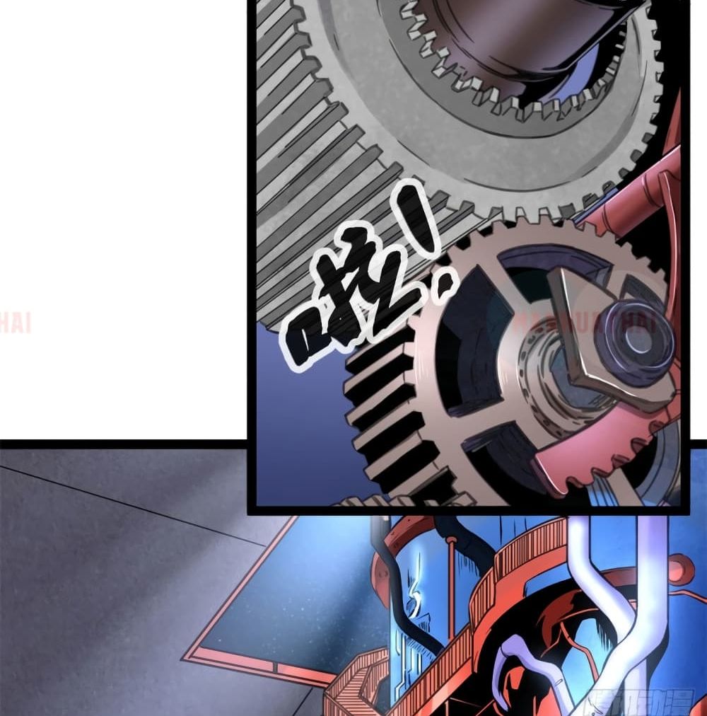 Shadow Hack 55 (76)