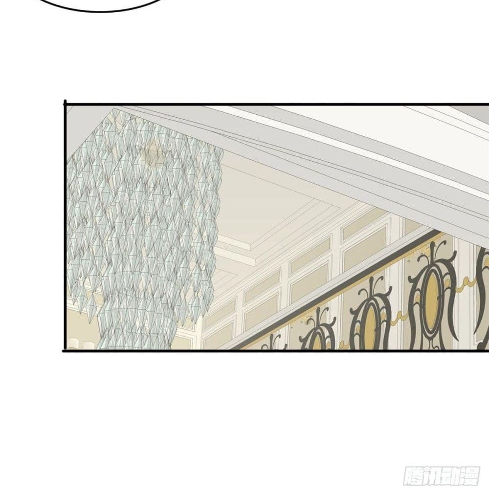 Who is My Fiance in Harem Girl 45 (24)