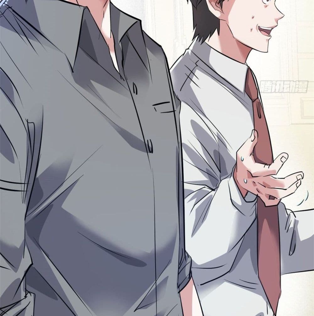 Who is My Fiance in Harem Girl 45 (3)