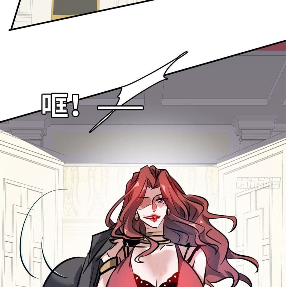 Who is My Fiance in Harem Girl 45 (32)