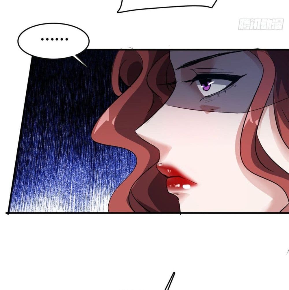 Who is My Fiance in Harem Girl 45 (50)