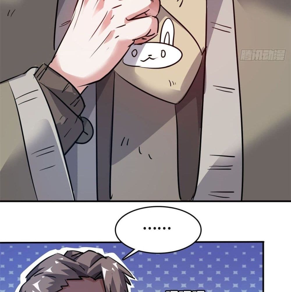 Who is My Fiance in Harem Girl 45 (61)