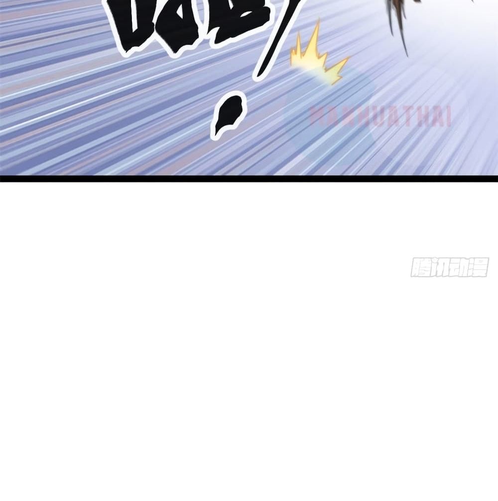 Shadow Hack 56 (67)