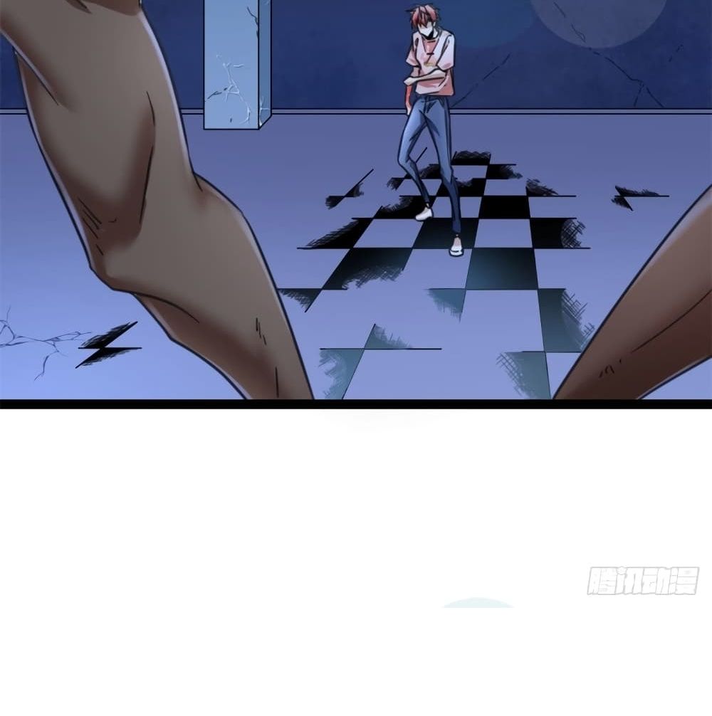 Shadow Hack 56 (76)