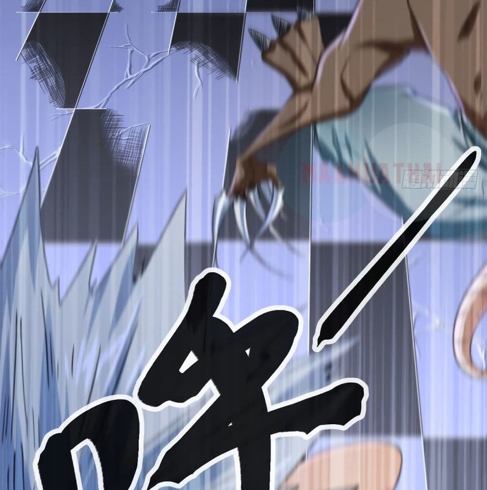 Shadow Hack 56 (84)