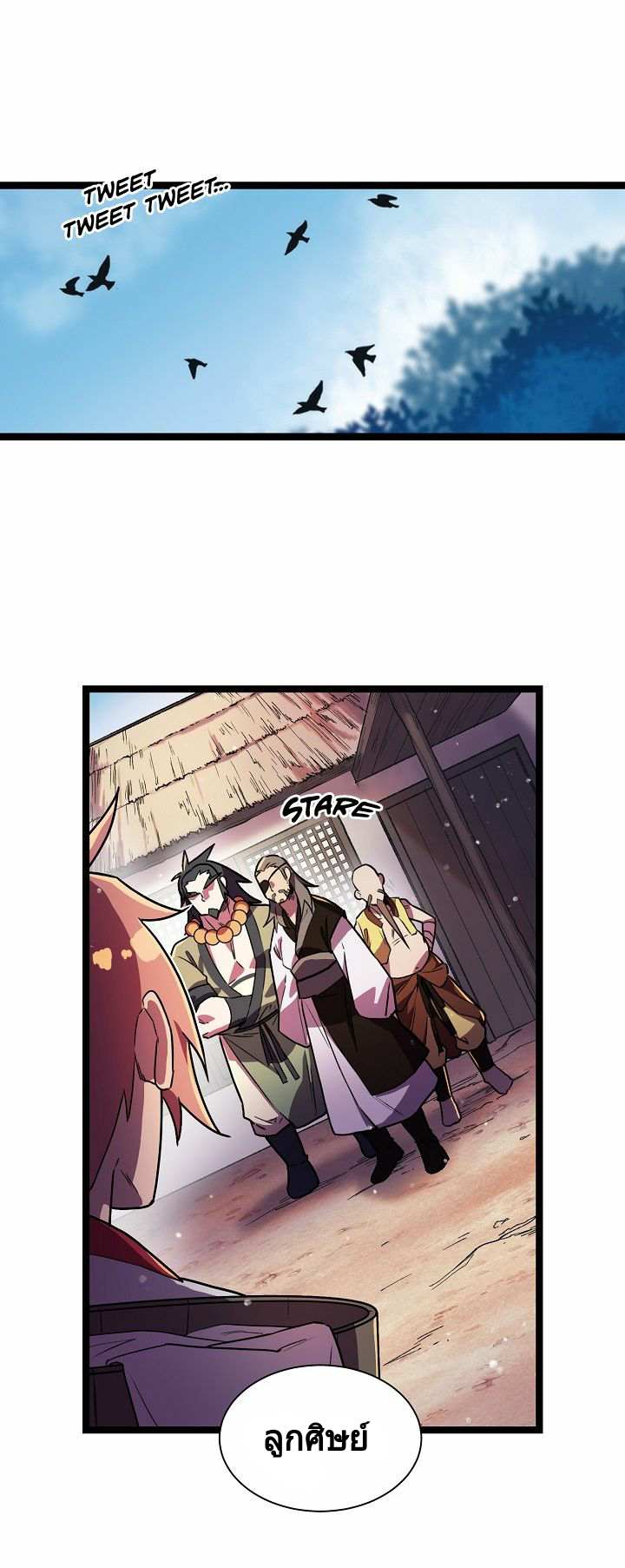 Absolute Martial Arts 3 (2)