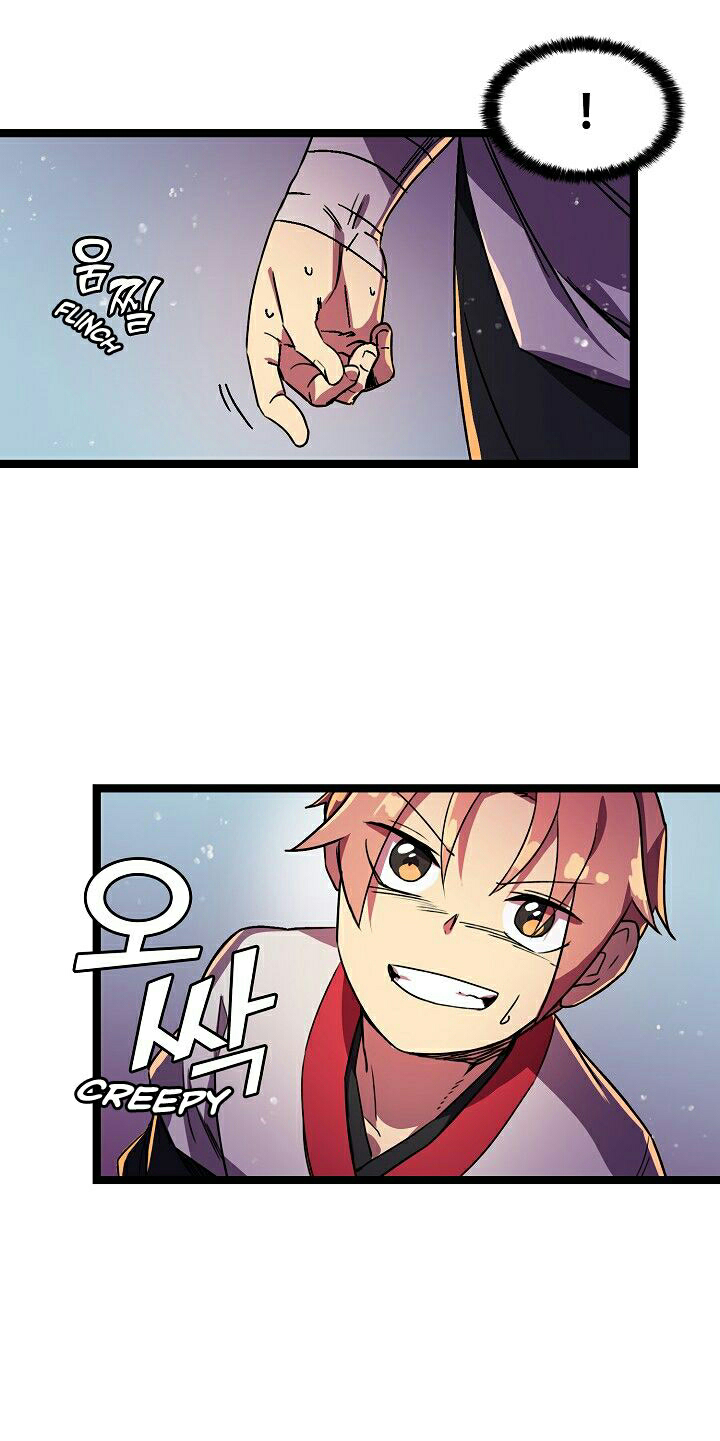 Absolute Martial Arts 3 (28)